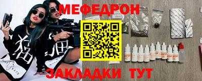 мдпв Волжск