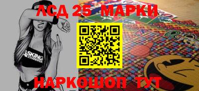 мдпв Волжск