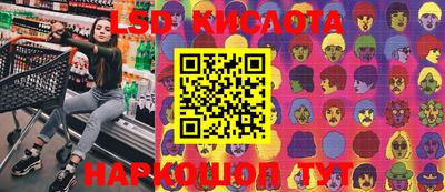 мдпв Волжск