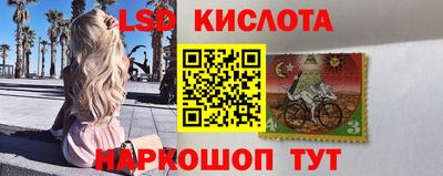 мдпв Волжск