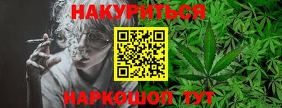 мефедрон мука Волжский