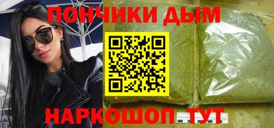 мдпв Волжск