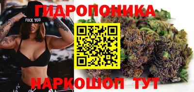 мефедрон мука Волжский