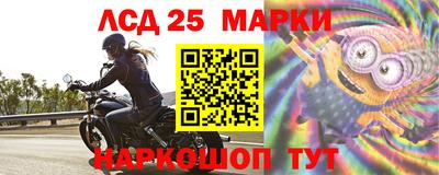 мдпв Волжск
