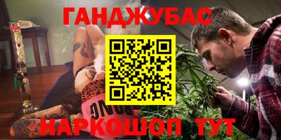 мдпв Волжск