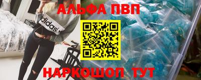 мдпв Волжск