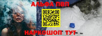 мдпв Волжск
