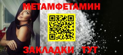 мдпв Волжск