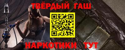 мдпв Волжск