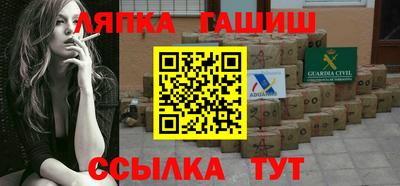 мефедрон мука Волжский