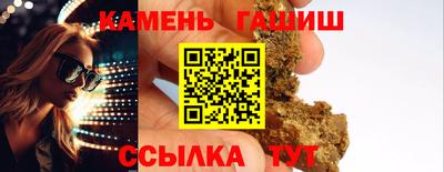 мдпв Волжск